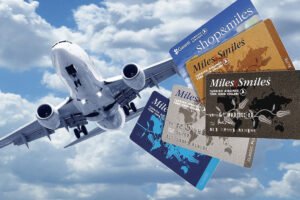 Maximizing Your Travel Rewards: A Deep Dive into Frequent Flyer Offers
