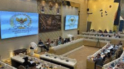 Percepatan Legislasi demi Kepastian Hukum Nasional